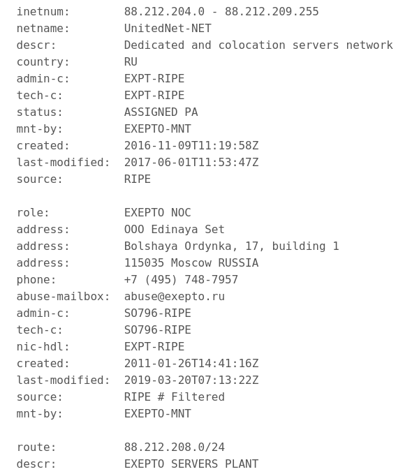 узнать мой ip address