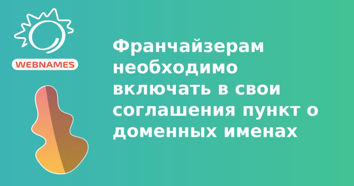 Легкость