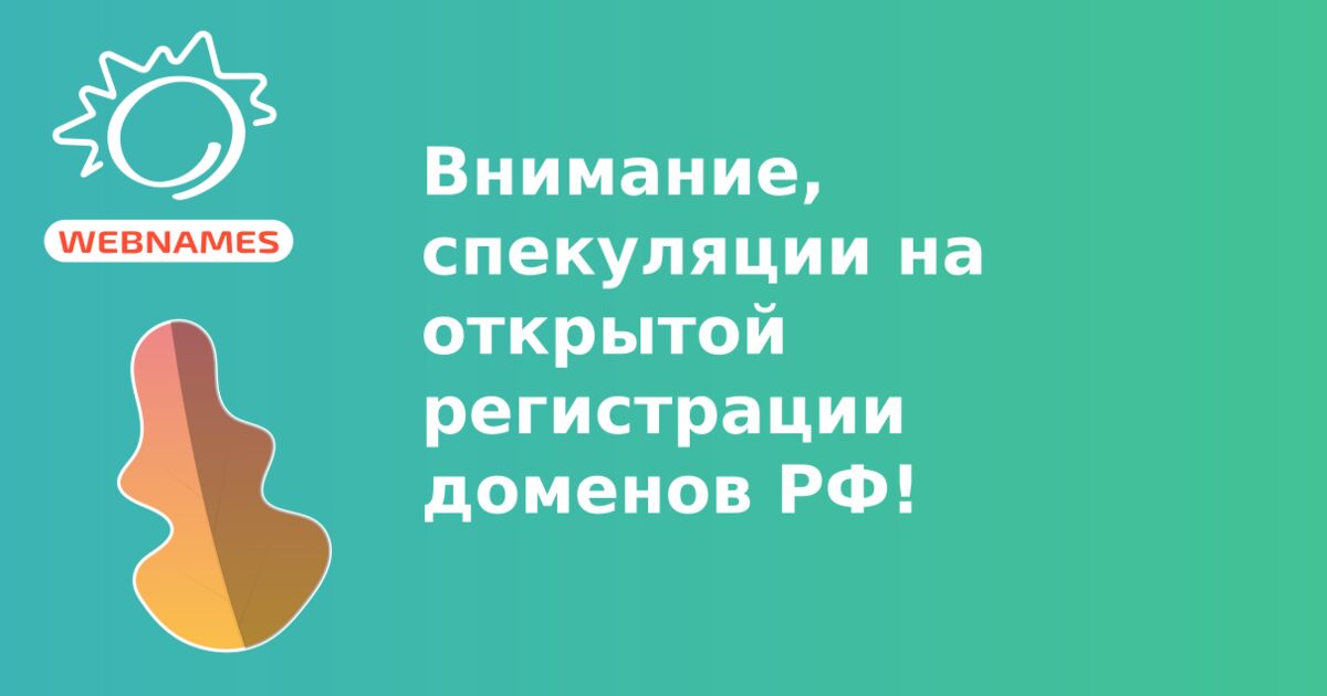 Преимущества