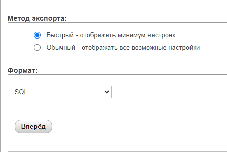 Перенос сайта на Wordpress