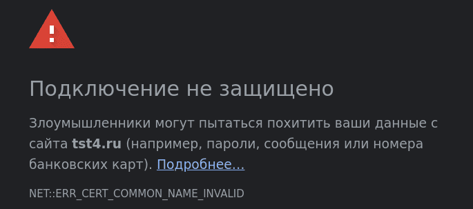 Мой сайт не работает. Что делать? Чек-лист