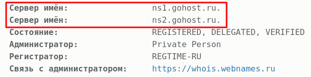 Мой сайт не работает. Что делать? Чек-лист