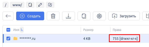 Мой сайт не работает. Что делать? Чек-лист
