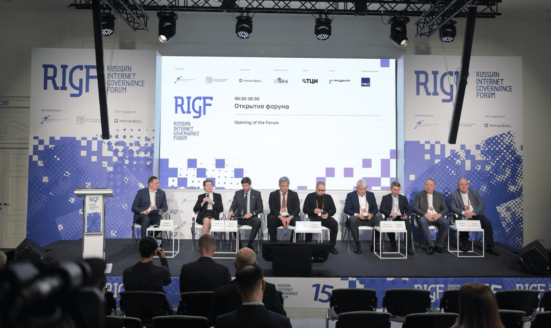 События в сфере веб-хостинга